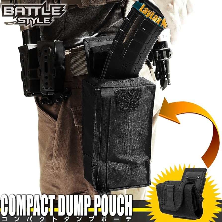 個人装備 LayLax 2WAY HIGH CAPACITY POUCH BK Amazon | ライラクス(LayLax) [コンパクト ダンプポーチ